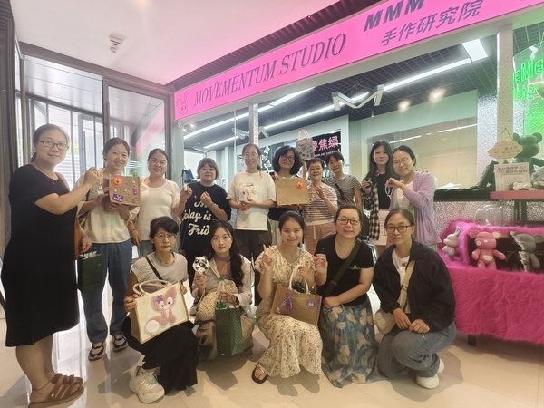 Charmission Team Holds Fun Team-Building Activity