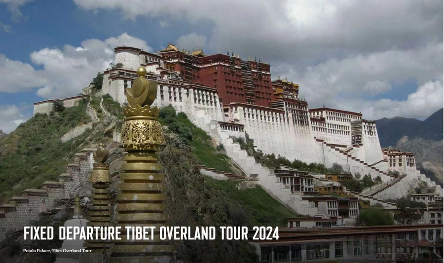 Join-in Tibet Overland Tour