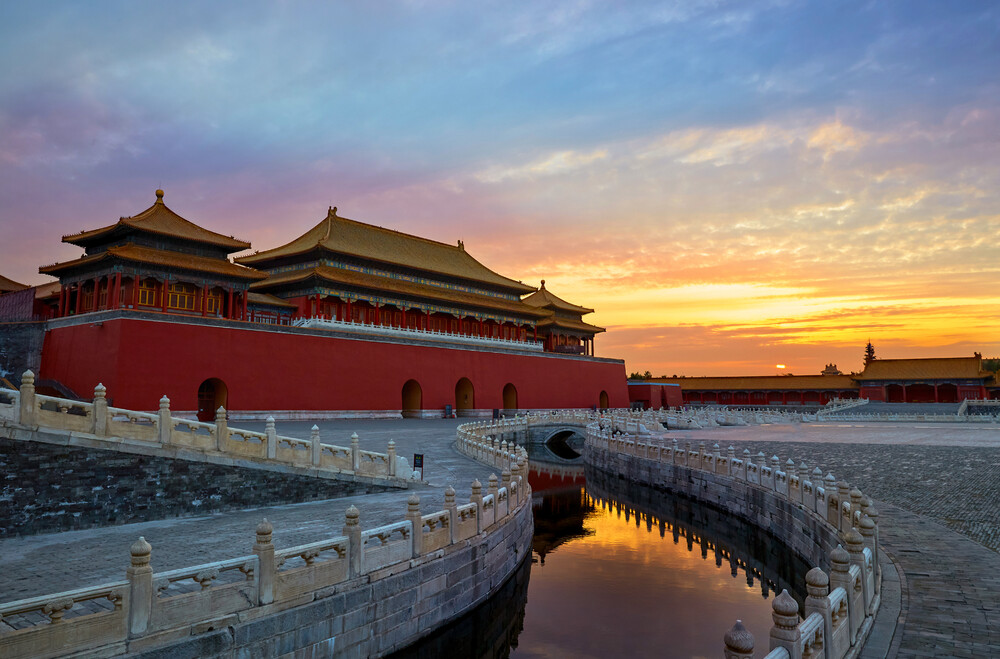 Beijing Central Axis Inscribed On The World Heritage List