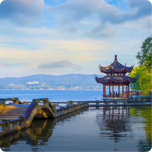 Hangzhou