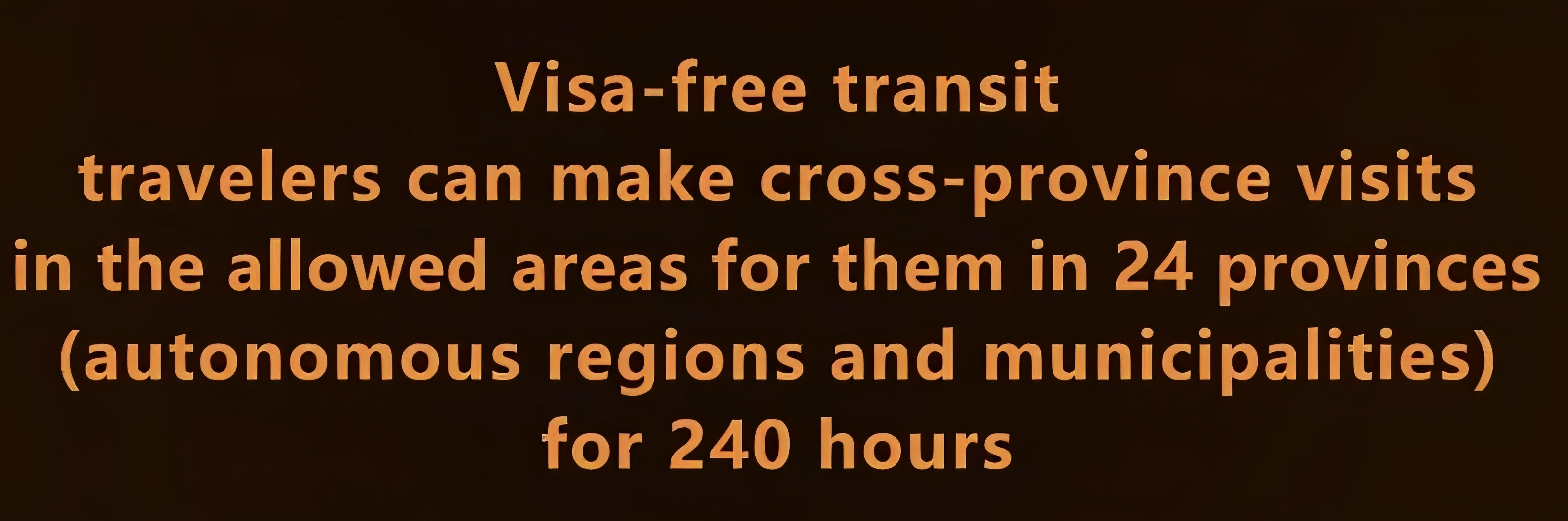 China's Visa-Free Transit Policy Fully Relaxed And Optimized