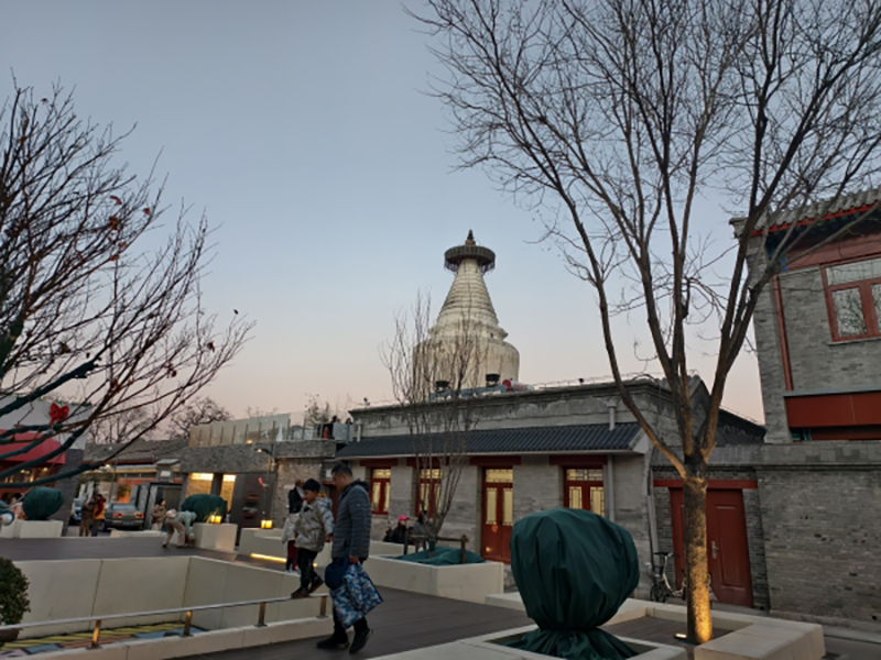 City Walk Around Baita Temple, Beijing