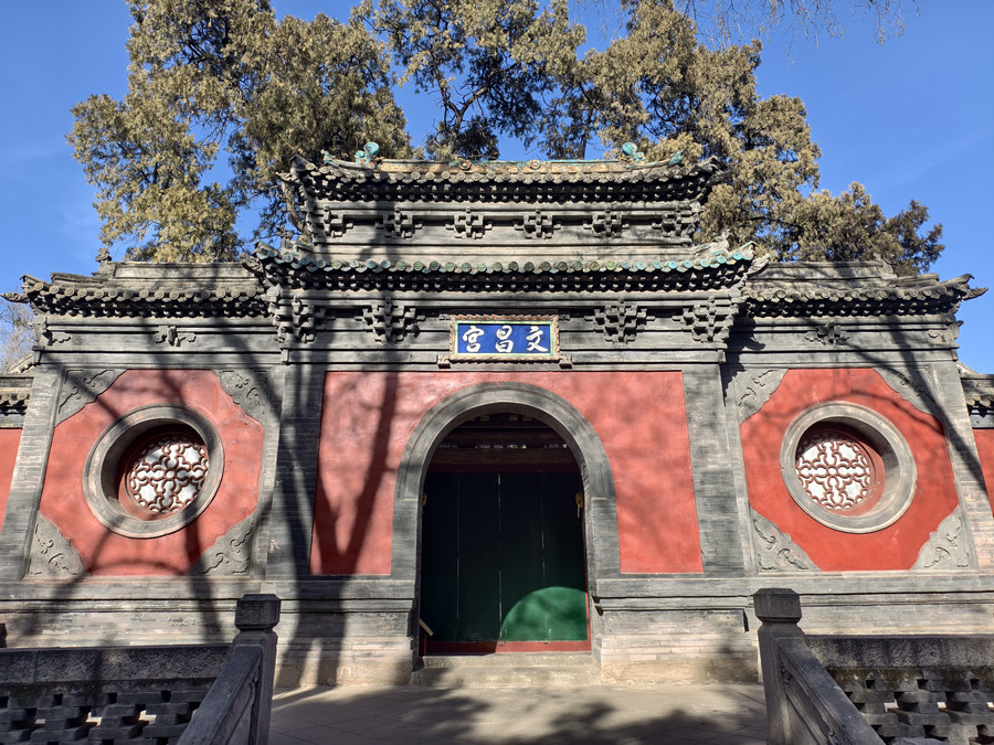 Highlights of Taiyuan