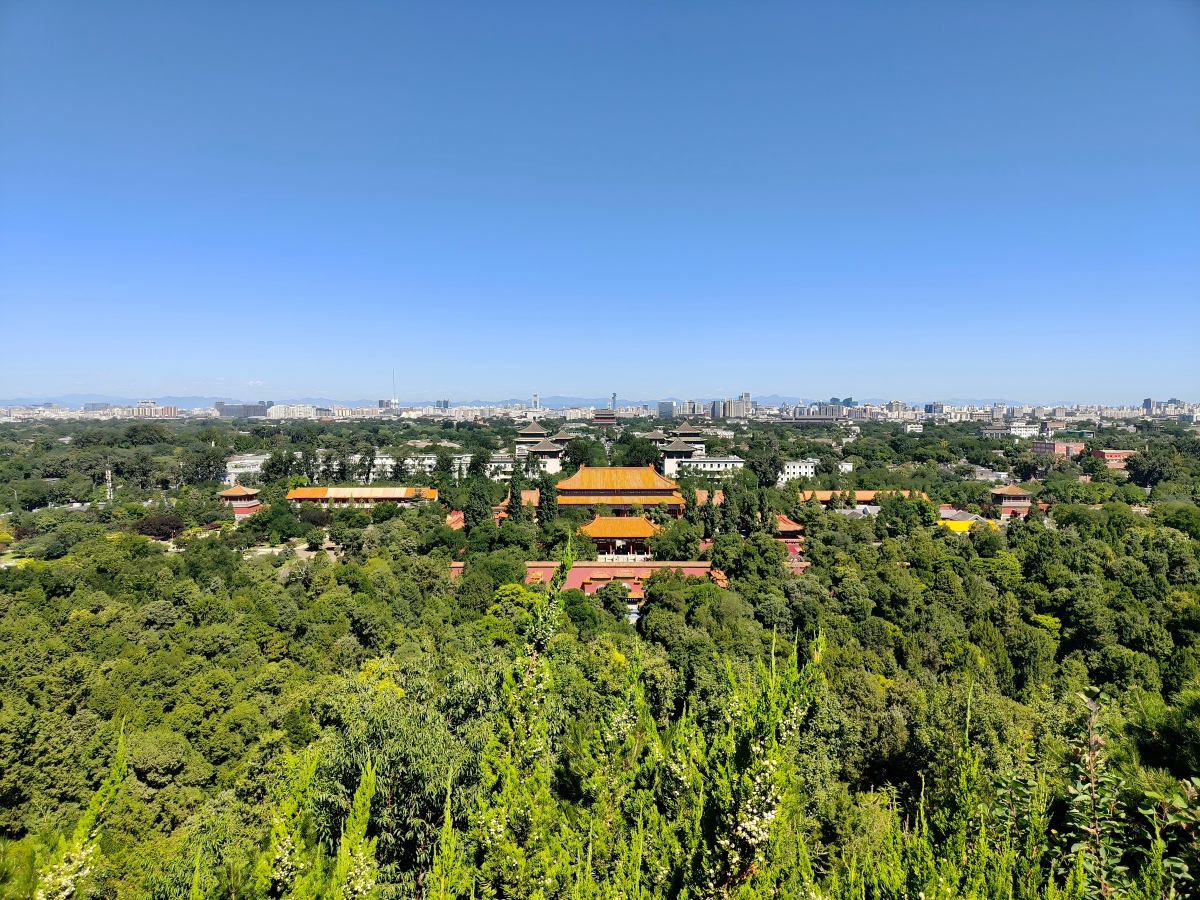 Penney’s Family Trip to Beijing